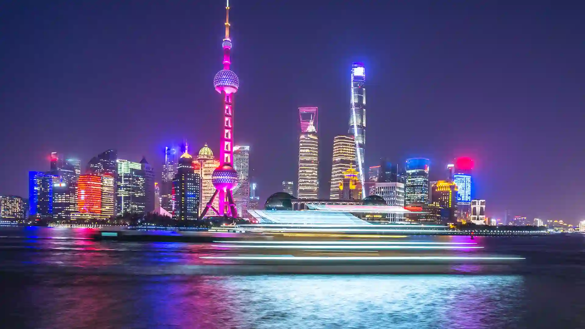 View of Shanghai's city lights at night.