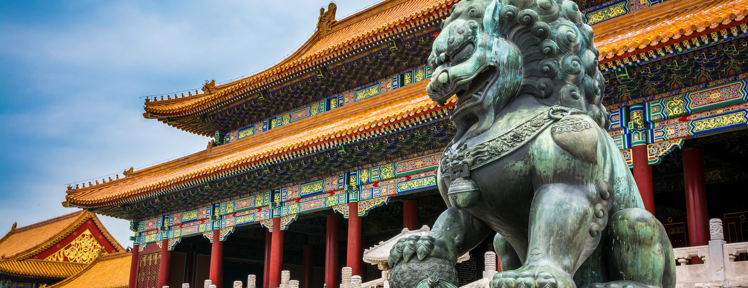 Xingang (Beijing), China