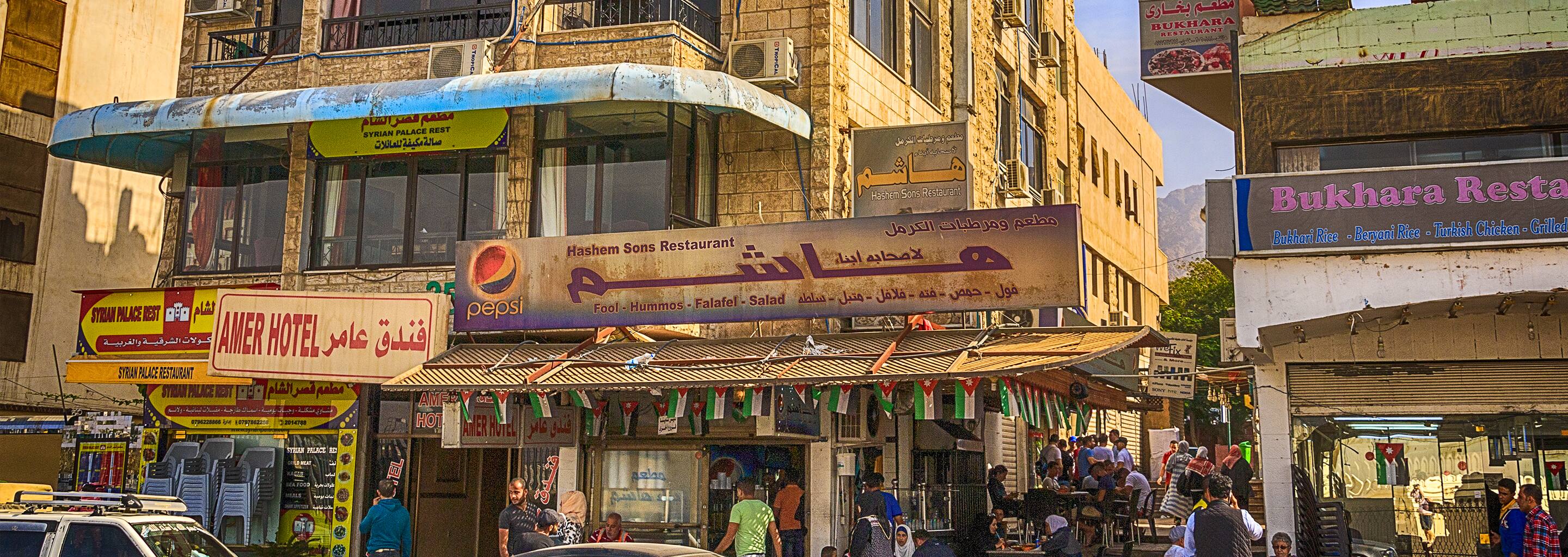 Aqaba Private Touring Full Day (Car)