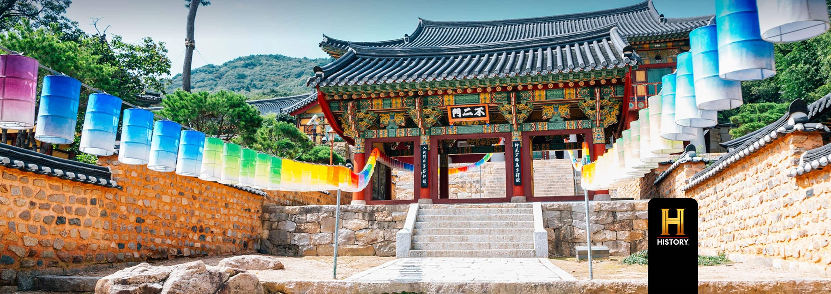 Beomeosa temple in Busan, South Korea opens a dialog
