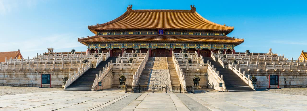 Beijing China forbidden city.
